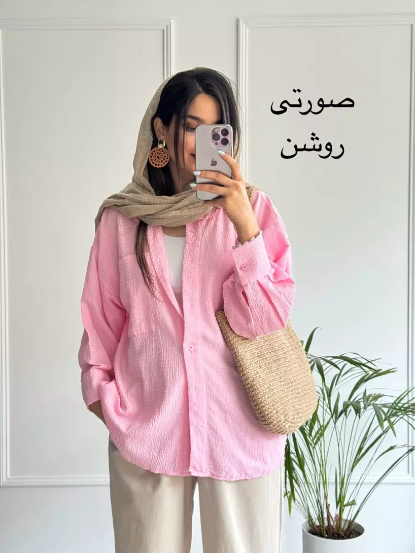 مانتو دخترانه پرنا